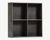 Væghængt bogreol røget eg