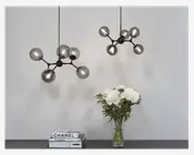 Pendel Atom Røgfarvet Ø.45 cm