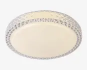 Plafond Badria Hvid Ø.58 cm