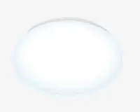 Adria Wiz Ceiling 17W Kold Hvid Dim