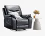Hvilestol med recliner sort