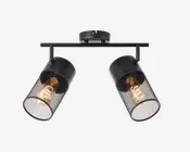 Vægspot Kamolo sort L.35 cm