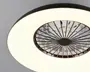 Loftlampe med indbygget højtaler og ventilator