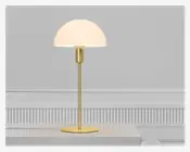 Bordlampe Ellen Opal/messing H.41,5 cm