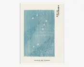 Plakat Cotton Prints Exhibition A5