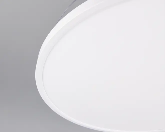 Loftlampe med indbygget ventilator